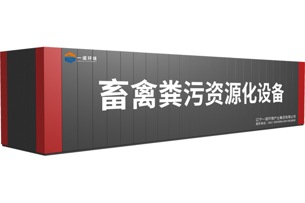 畜禽糞便處理設備處理后的產物有哪些用途？