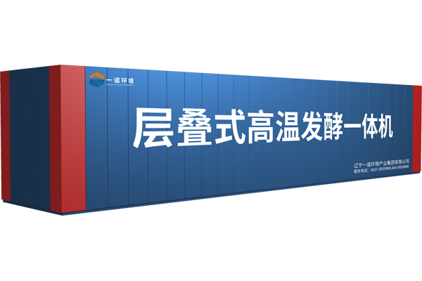 如何選擇合適的畜禽糞便處理設(shè)備？有哪些要求？